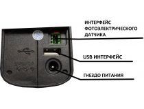 G&G GG-HH1001B (ручной струйный принтер, 50Mb, LCD, 60 м/мин, 600 dpi, 2600 мАч)