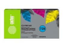 Картридж Cactus CS-F9K16A Magenta для HP DesignJet T730/T830 (восстановлен из б/у)