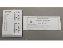 Сетевой удлинитель Defender G318 1.8м  (3 розетки) 99333 