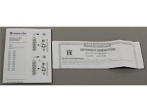 Сетевой удлинитель Defender G430 3м  (4 розетки) 99338 