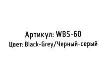 Наушники с микрофоном JETACCESS  WBS-60 Black-Grey (Bluetooth5.0)