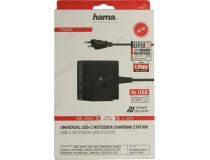 Hama 200011 Зарядное устройство USB (Вх. AC100-240V,Вых. DC5/9/12/15/20V, 65W, 2xUSB/2xUSB-C)
