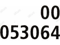 Hama 53064 NoteBook Cooler (25дБ, USB питание)