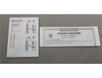 Сетевой удлинитель Defender M530  3м (5 розеток) 99330 