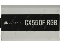 Блок питания Corsair CX550F RGB White CP-9020225-EU  550W ATX(24+2х4+2x6/8пин) Cable Management