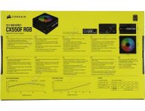 Блок питания Corsair CX550F RGB CP-9020216-EU 550W ATX (24+2х4+2x6/8пин) Cable Management