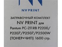 Заправочный комплект NV-Print 646843 для Pantum PC-211RB/EV P2200/P2207/P2507/P2500W