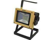 Фонарь Smartbuy SBF-3-24SMD  (прожекторный фонарь, 3x18650)