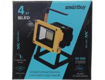 Фонарь Smartbuy SBF-3-24SMD  (прожекторный фонарь, 3x18650)