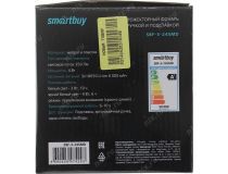 Фонарь Smartbuy SBF-3-24SMD  (прожекторный фонарь, 3x18650)