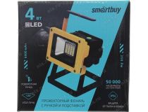 Фонарь Smartbuy SBF-3-24SMD  (прожекторный фонарь, 3x18650)