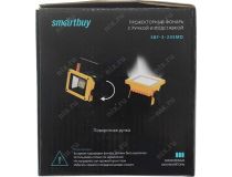 Фонарь Smartbuy SBF-3-24SMD  (прожекторный фонарь, 3x18650)