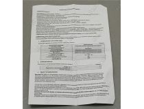 Фонарь Smartbuy SBF-3-24SMD  (прожекторный фонарь, 3x18650)