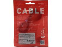 Smartbuy iK-512HH gray  Кабель USB AM-- Lightning 1м