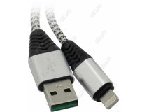 Smartbuy iK-512HH gray  Кабель USB AM-- Lightning 1м