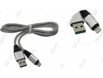 Smartbuy iK-512HH gray  Кабель USB AM-- Lightning 1м