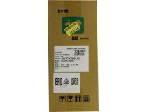 Minitower INWIN CK709U3 MicroATX без БП