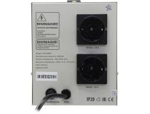 Стабилизатор Defender ASF 2000D (1200W, вх.140 ~ 270V, 2 розетки евро.стандарт) 99037 