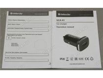Defender UCA-91 83830 Автомобильное зарядное уст-во USB (Вх.12-24V, Вых.5/9/12V, 18W, USB)