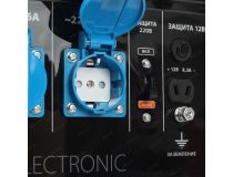 Patriot GP 3810LE 474101550 Бензогенератор (3 кВт, 230 В ~50 Гц, 212 см3, 15 л)