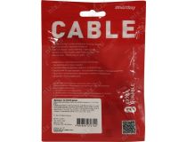 Smartbuy iK-512HH green Кабель USB AM-- Lightning 1м