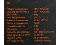 ID-Cooling ID-FAN-WF-14025-XT-BLACK (4пин, 140x140x25мм, 16.8-32.6дБ, 800-1600 об/мин)