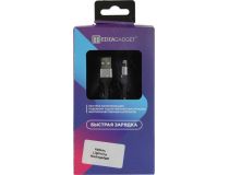 Mediagadget MG(C)038NSL  Кабель USB AM-- Lightning 1м