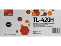 Картридж EasyPrint LPM-TL-420H для Pantum P3010/3300, M6700/M6800/M7100/M7200