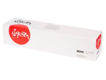 SA106R01445 Картридж SAKURA 106R01445 для Xerox Phaser 7500, желтый, 17 800к.