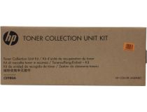 CE980-67901/CE980A Бункер для сбора отработанного тонера HP CLJ CP5525 (О)