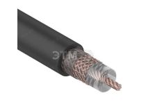 Rexant 01-2041 Кабель коаксиальный RG-213, бухта 100м