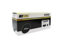 Картридж Hi-Black HB-51B5000 для Lexmark MS/MX317/417/517/617