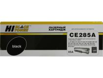 Картридж Hi-Black HB-CE285A для HP LJ P1009/1100/1102/1130/,M1132/4/7/8/9
