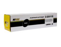 Драм-юнит Hi-Black (HB-C-EXV11D) для Canon iR 2230/2270/2870, 70K