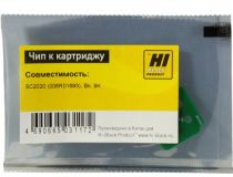 Чип Hi-Black к картриджу Xerox DocuCentre SC2020 (006R01693), Bk, 9K