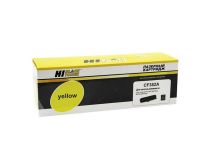 Картридж Hi-Black HB-CF382A (№312A) Yellow для HP Color LaserJet Pro MFP M476