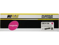 Картридж Hi-Black HB-CE313A Magenta для HP LaserJet Pro CP1025(nw)/M175/M275, Canon LBP-7010C/7018C