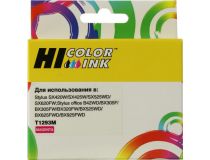 Картридж Hi-Black T1293M Magenta для Epson SX420/425/525/620, BX305/320/525/625/925