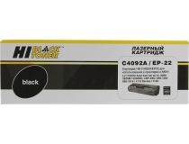 Картридж Hi-Black HB-C4092A/EP-22 Black для HP LJ 1100(A)/3200,Canon LBP-800/810