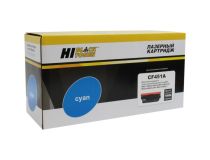 Картридж Hi-Black (HB-CF451A) для HP CLJ M652/M653/MFP M681/M682, C, 10,5K