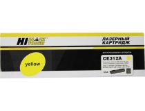 Картридж Hi-Black HB-CE312A Yellow для HP LaserJet Pro CP1025(nw)/M175/M275, Canon LBP-7010C/7018C