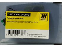 Hi-Black Чип к картриджу Xerox Phaser 6020/6027/6025/6022 (106R02763), Bk, 2K