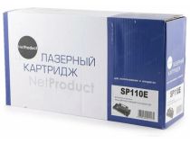 Картридж NetProduct (N-SP110E) для Ricoh Aficio SP110Q/110SQ/SP111/111SU/111SF, 2K
