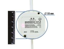  Моллюск 12/1.5 Блок питания