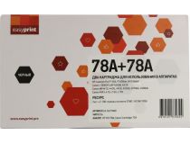 Картридж EasyPrint LH-CE278AD для HP P1566/P1606/M153, Canon LBP6200/6230, MF4410/30/50/70/80