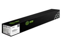 Картридж Cactus CS-VL7020M(RU) Magenta для Xerox VersaLink C7020/C7025/C7030