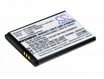 Аккумулятор для радиотелефона Yealink W53, W53P, W53h (W53-BATT)