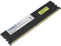 ТМИ ЦРМП.467526.001 DDR4 DIMM 8Gb PC4-21300 CL20