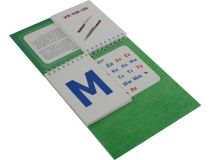 Карточки перекидные Учимся читать слоги. Готовимся к школе (Елена Сатаева)