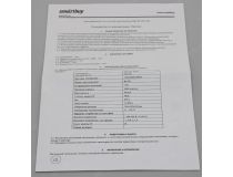 Smartbuy SBL-DL-10-o-w Настольный светильник (500 люмен, 10Вт, 2700-6500K, 100-240В)